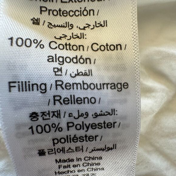 Pottery Barn Teen LoveShackFancy Garden Damask Smocked Standard Pillow Sham Set - Picture 9 of 9